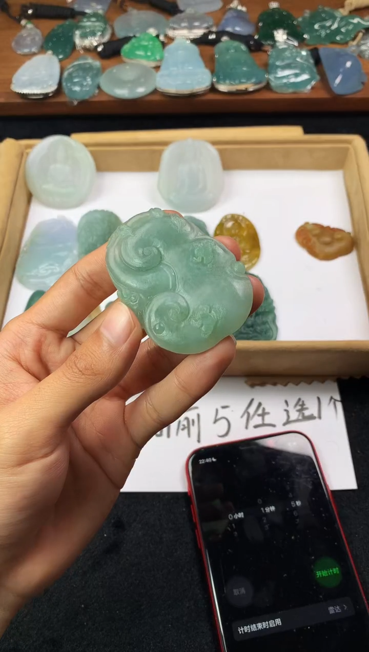 【闪购商品】定制翡翠未镶嵌4069毛货不退不换