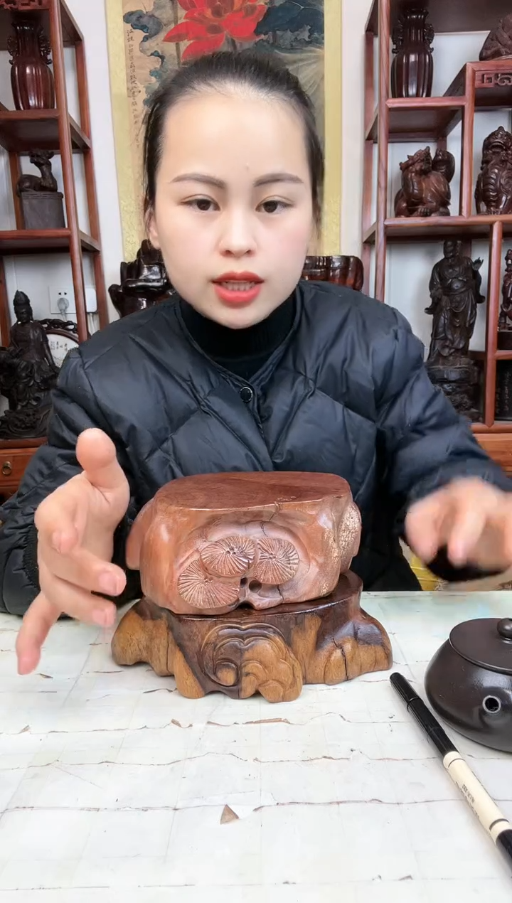 【闪购商品】香榧木臻宝工艺随行底座