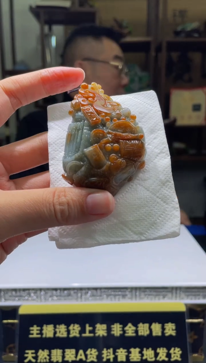 【闪购商品】定制翡翠未镶嵌天然A货翡翠