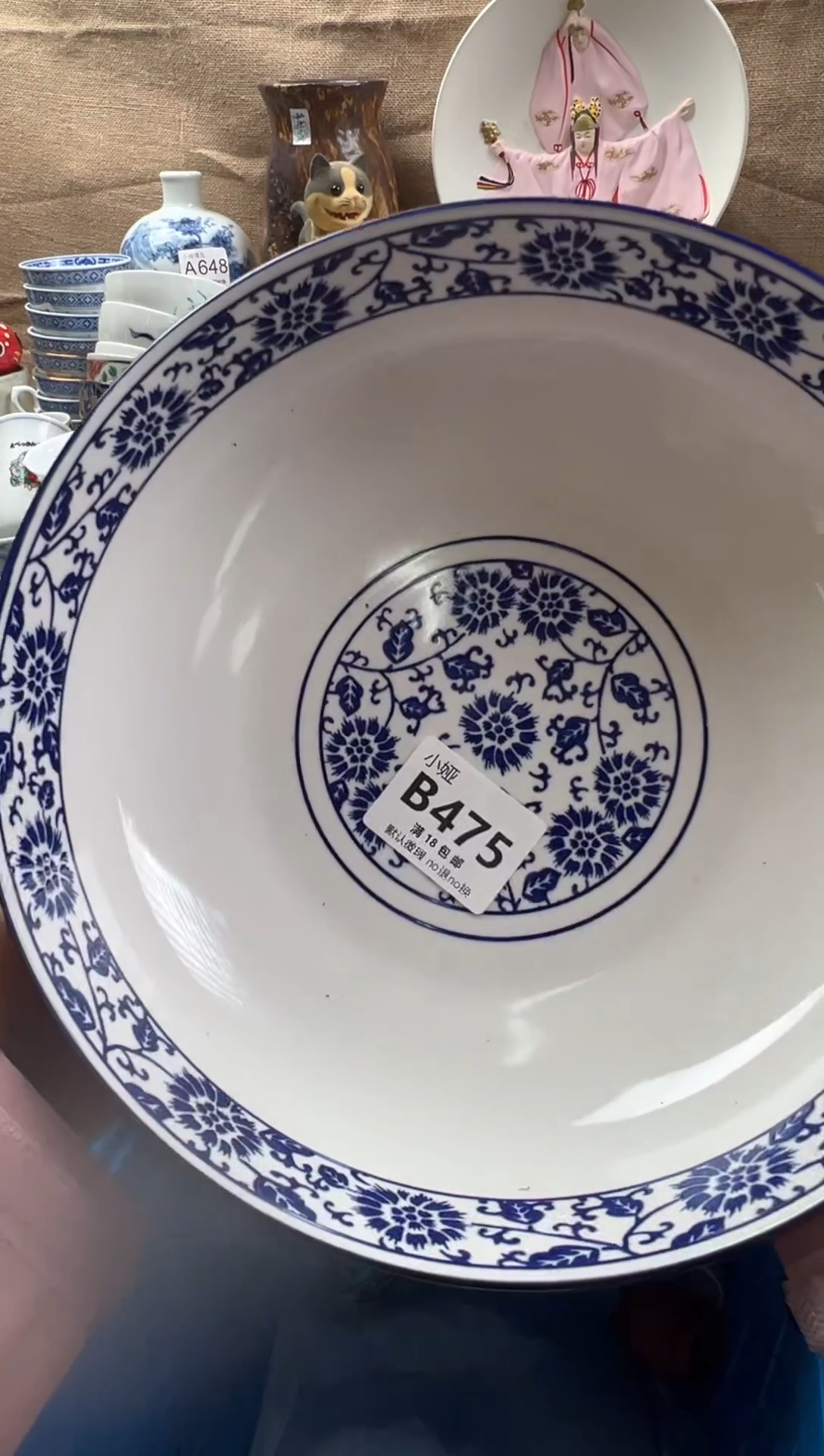 笨*子回流瓷器，默认微瑕，介意慎拍B475