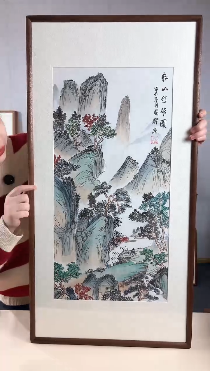 【闪购商品】国画手绘*松山行旅图*47*92cm实木框