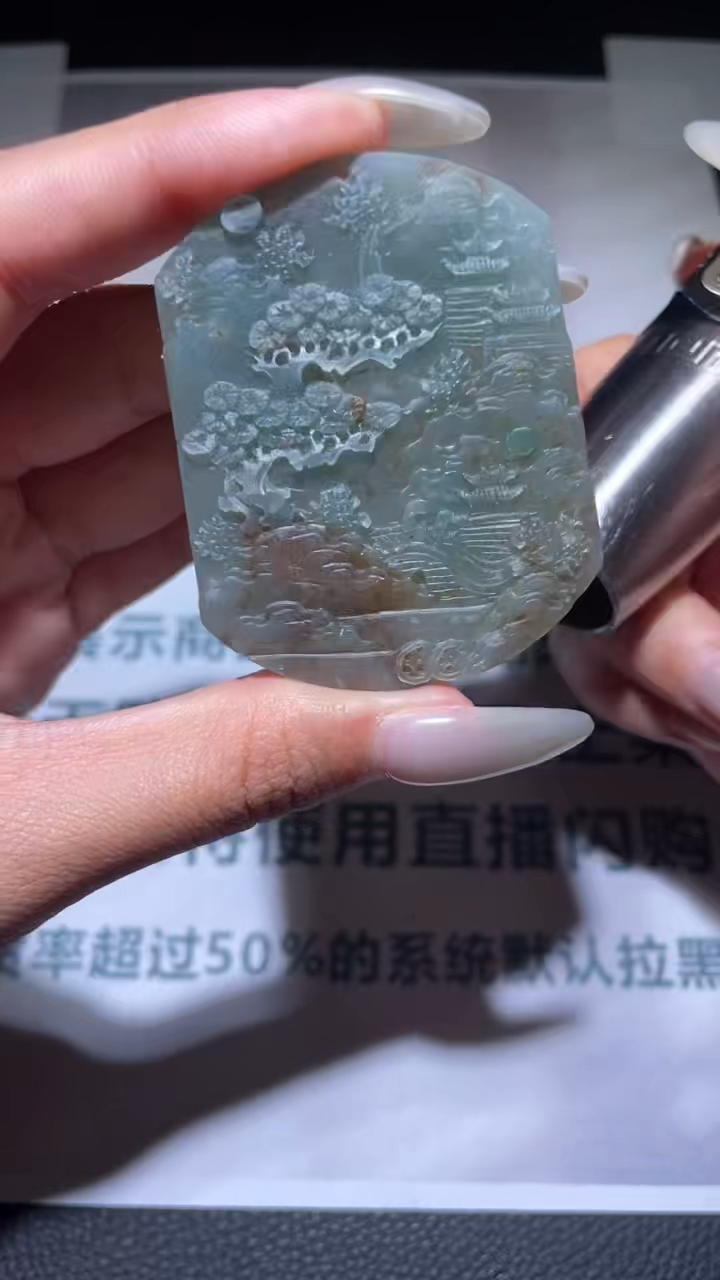 【闪购商品】定制翡翠未镶嵌毛货-不退不换
