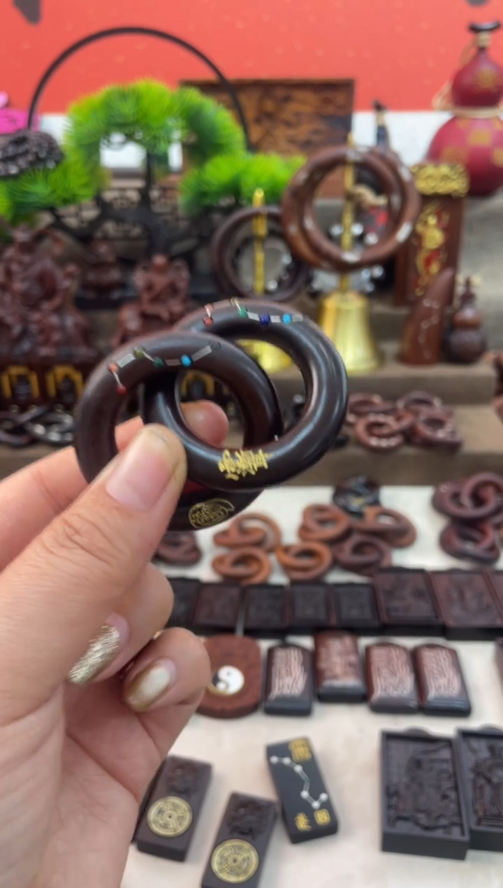 木枣木玉化金粉2.5乾坤圈六七星全品加挂绳