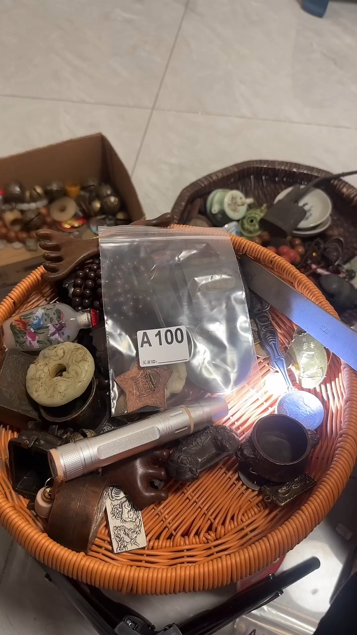 贾*汀秒拍秒付闪购瓷器铜件