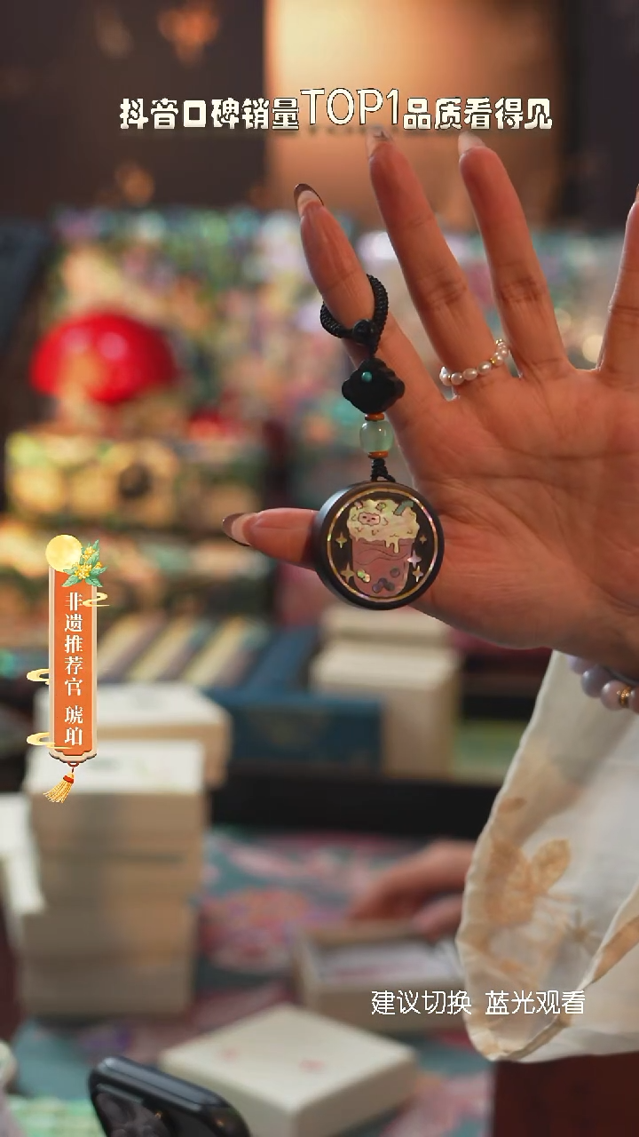 闪购商品螺钿漆器首饰盒