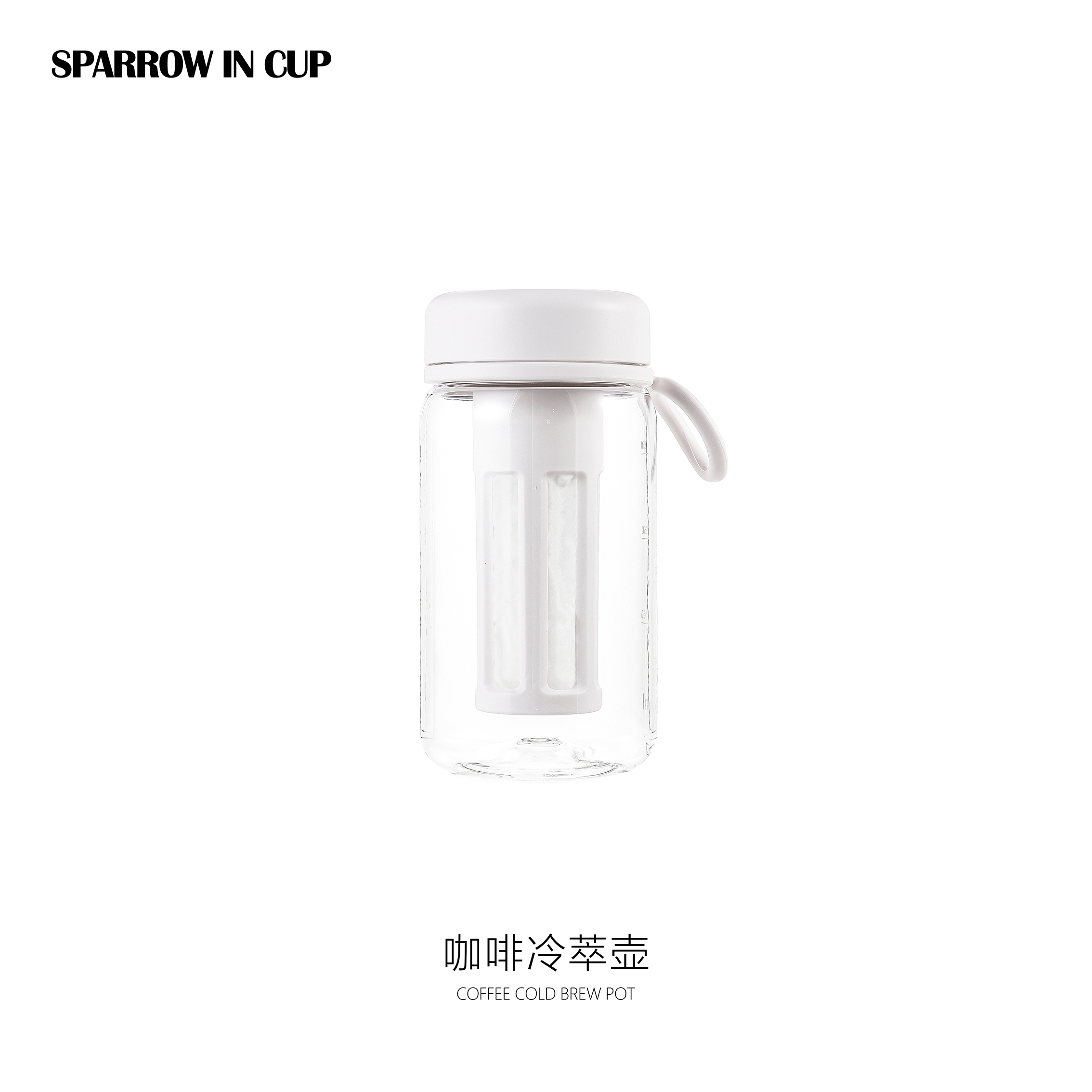 杯中雀咖啡冷萃杯450毫升1-2人份可爱家用简约套装便携式咖啡杯