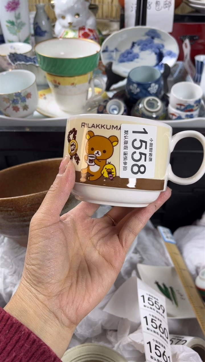 【闪购商品】碟            1558