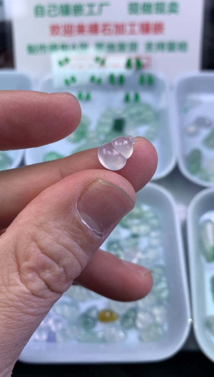 【闪购商品】翡翠颈饰未镶嵌葫芦