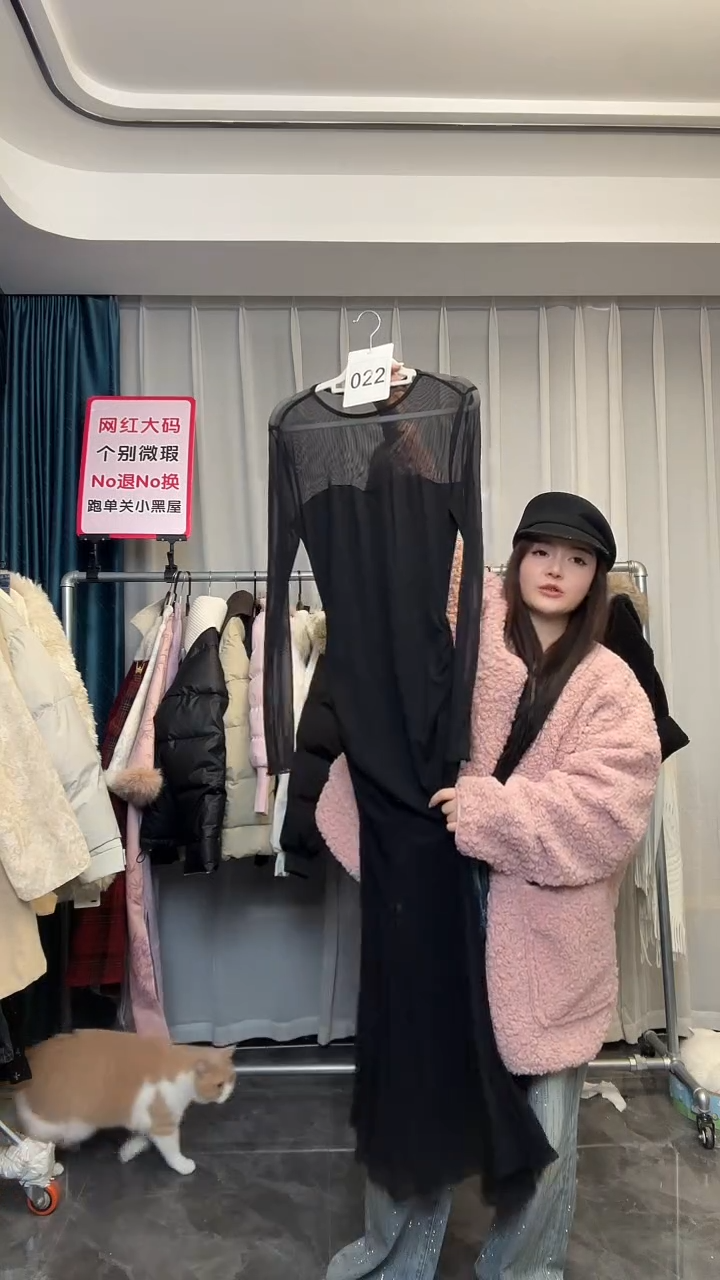  【NO退NO换【TUTU定制粉丝福利】直播浮力冬季套装022