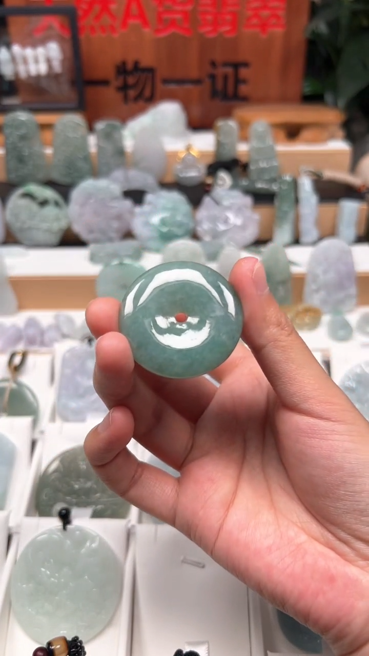 【闪购商品】翡翠颈饰未镶嵌天然A货翡翠1/15/136