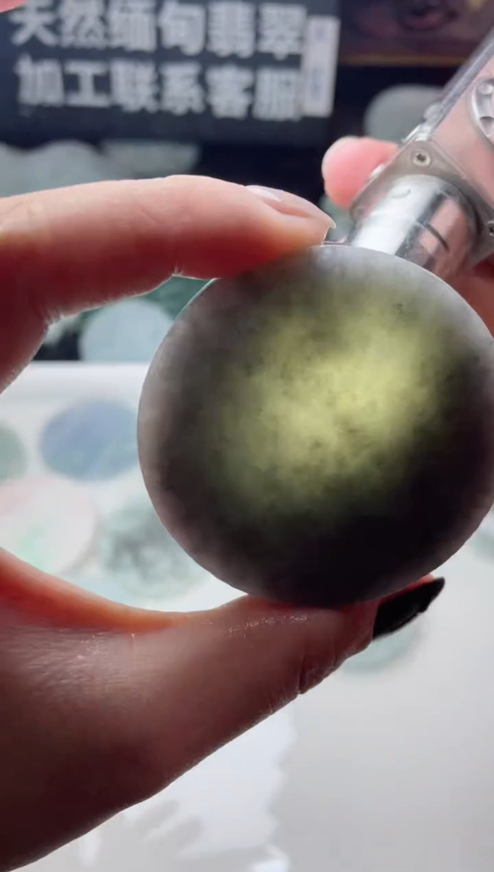 【闪购商品】翡翠颈饰未镶嵌2206.....