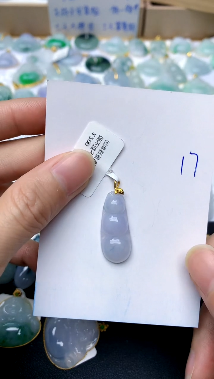 【闪购商品】翡翠颈饰18K金镶嵌17天然A货翡翠