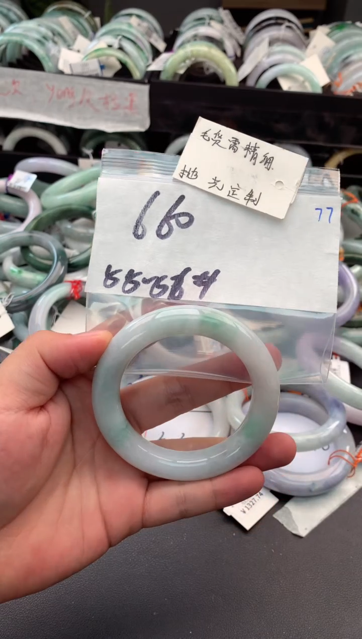 【闪购商品】定制翡翠未镶嵌毛货需精细抛光+多人