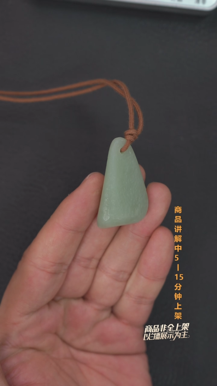 吊坠(不含链)未镶嵌和田玉疯***车一个
