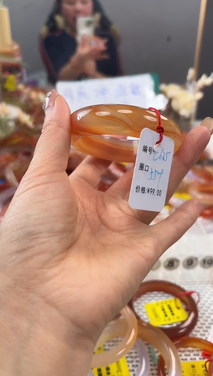 手镯玛瑙/玉髓未镶嵌小*鹰635