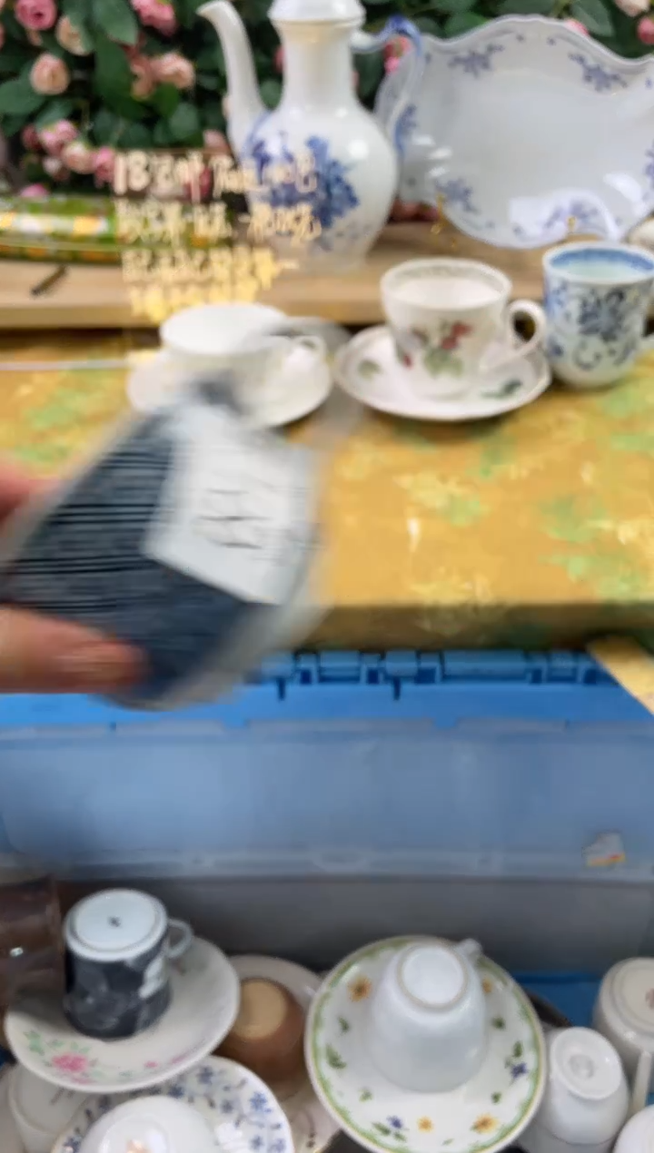 瓷片如*100狗哥瓷器直播间111