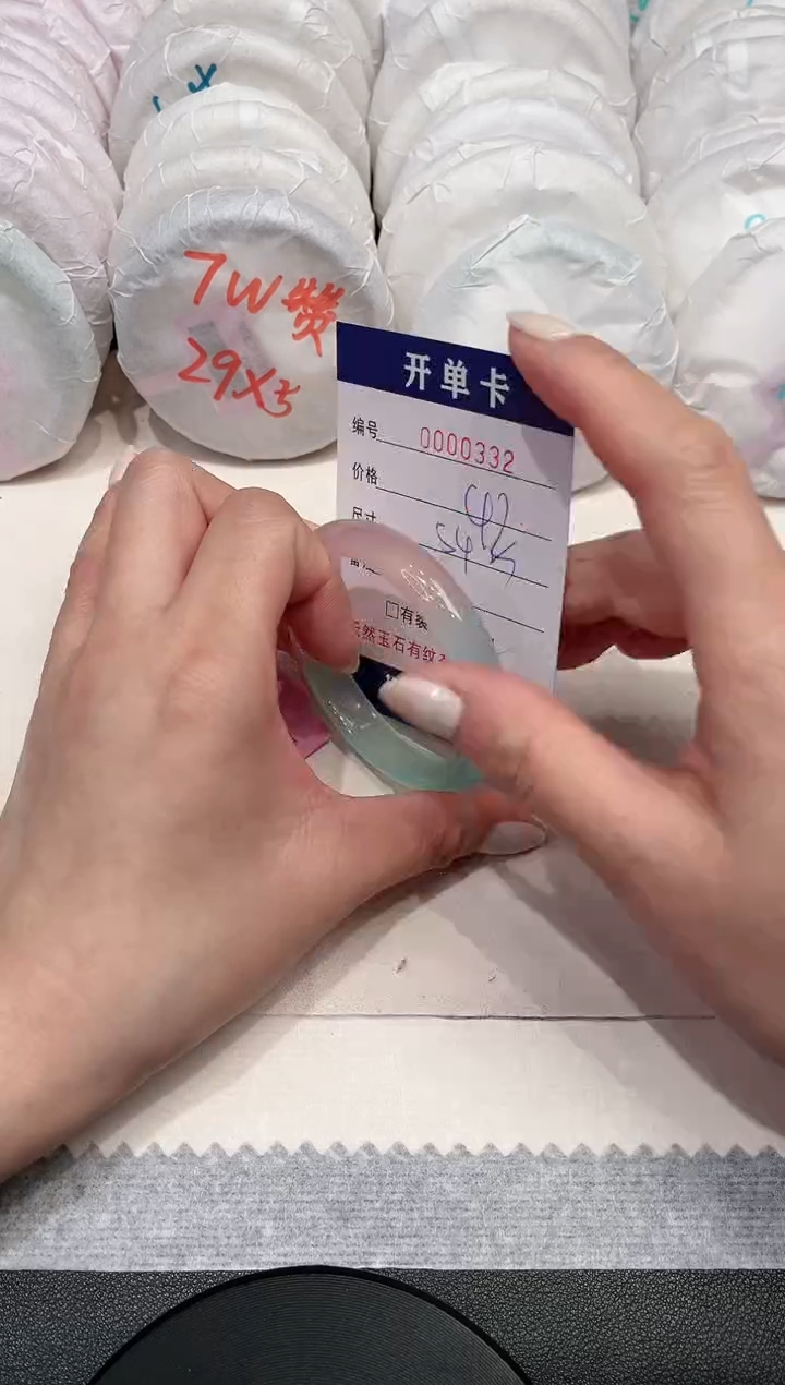 【闪购商品】玛瑙/玉髓手镯未镶嵌332