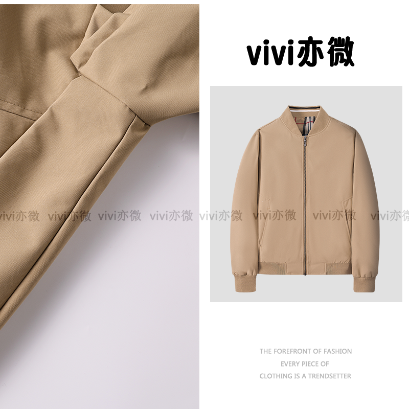  vivi亦微  |英國巴家秋季新款时尚百搭休闲长袖纯色拉链夹克外套