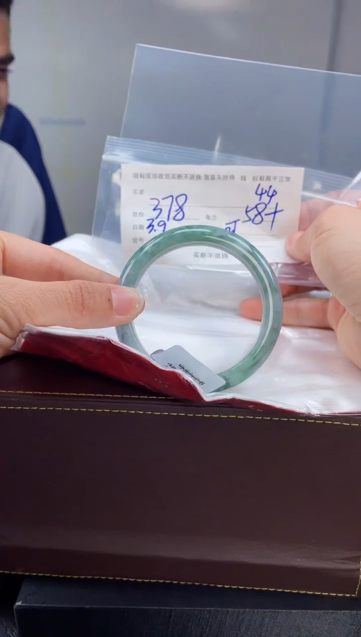 【闪购商品】定制翡翠手镯未镶嵌毛货手镯需精细抛光/58.7
