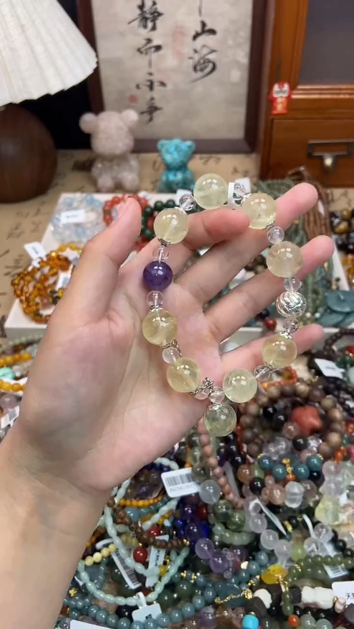 未镶嵌手链黄晶239