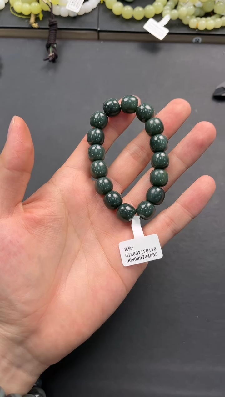 未镶嵌手串和田玉和田青玉老型手串卡12微色差