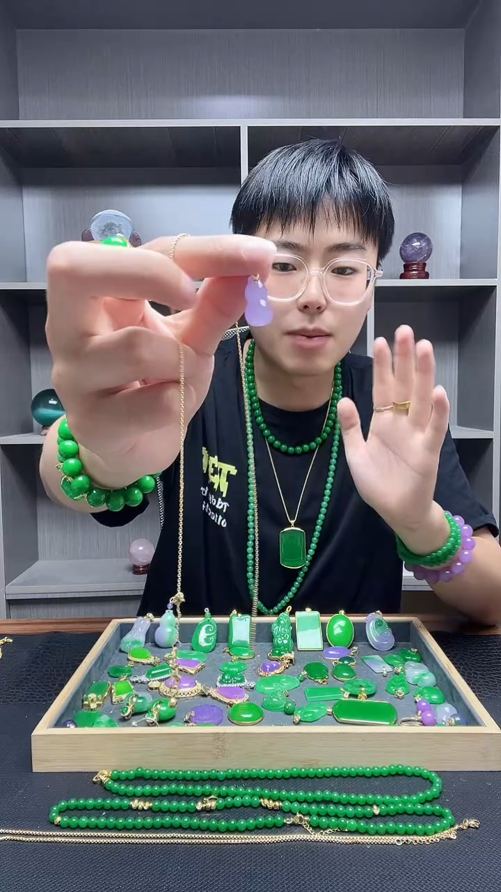 翡翠14K金镶嵌吊坠(赠链)吊坠