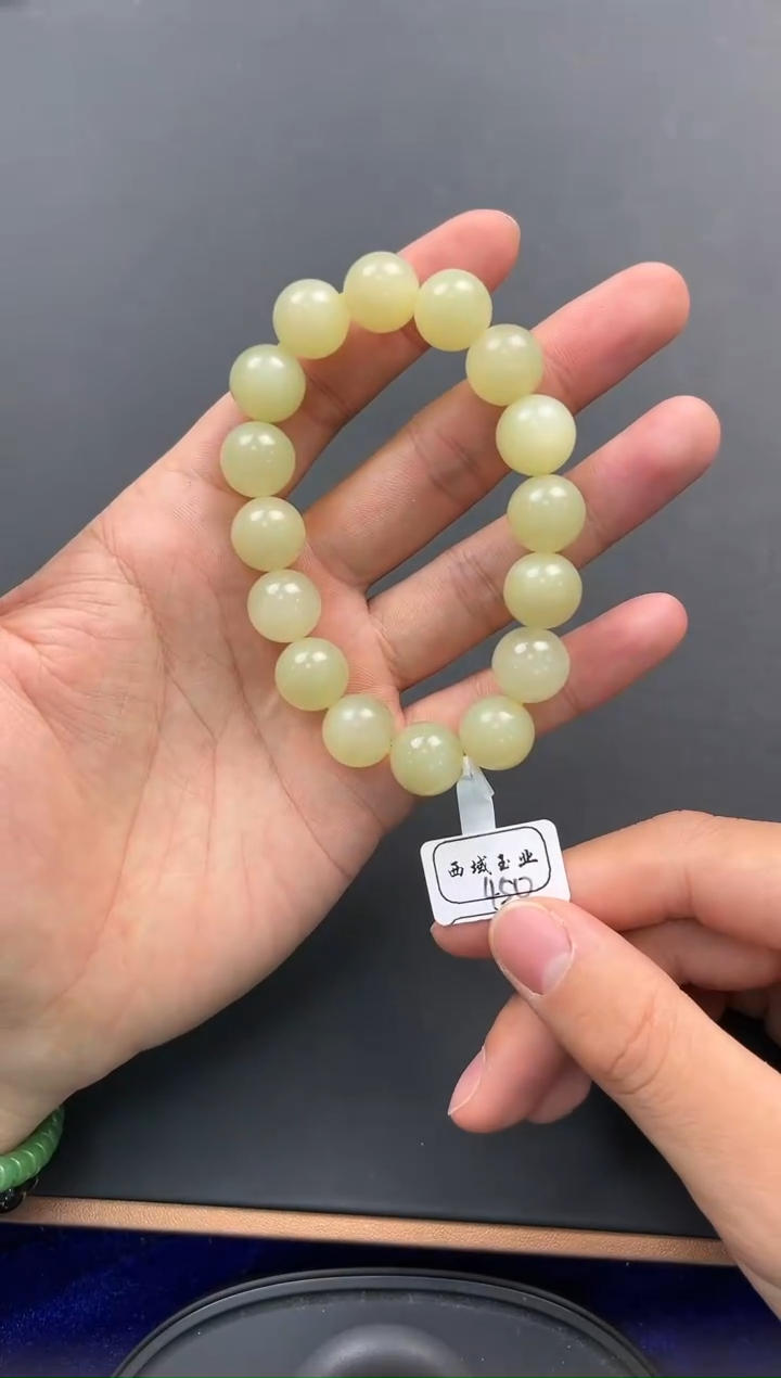 未镶嵌手串和田玉若羌黄口手串卡13微色差