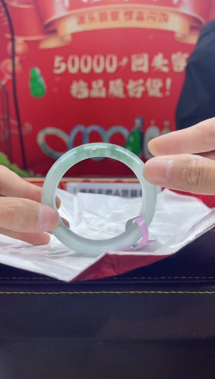 【闪购商品】翡翠手镯未镶嵌手镯4