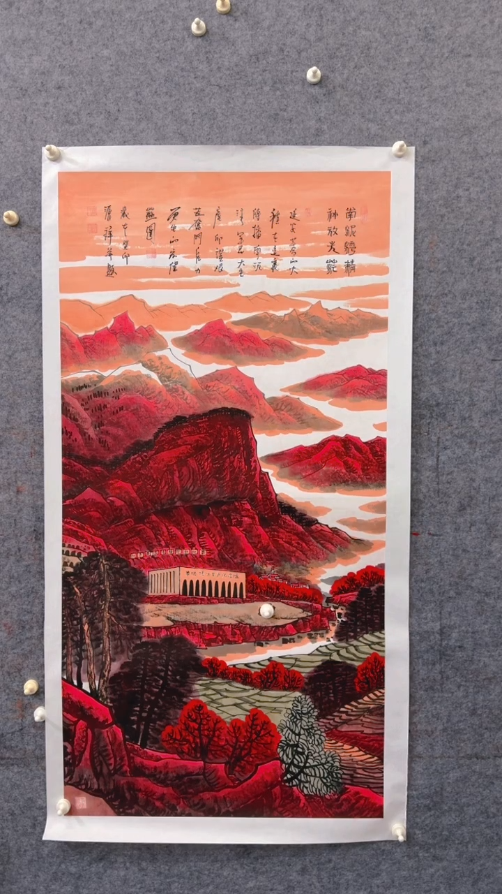 【闪购商品】国画 李源祥手绘国画