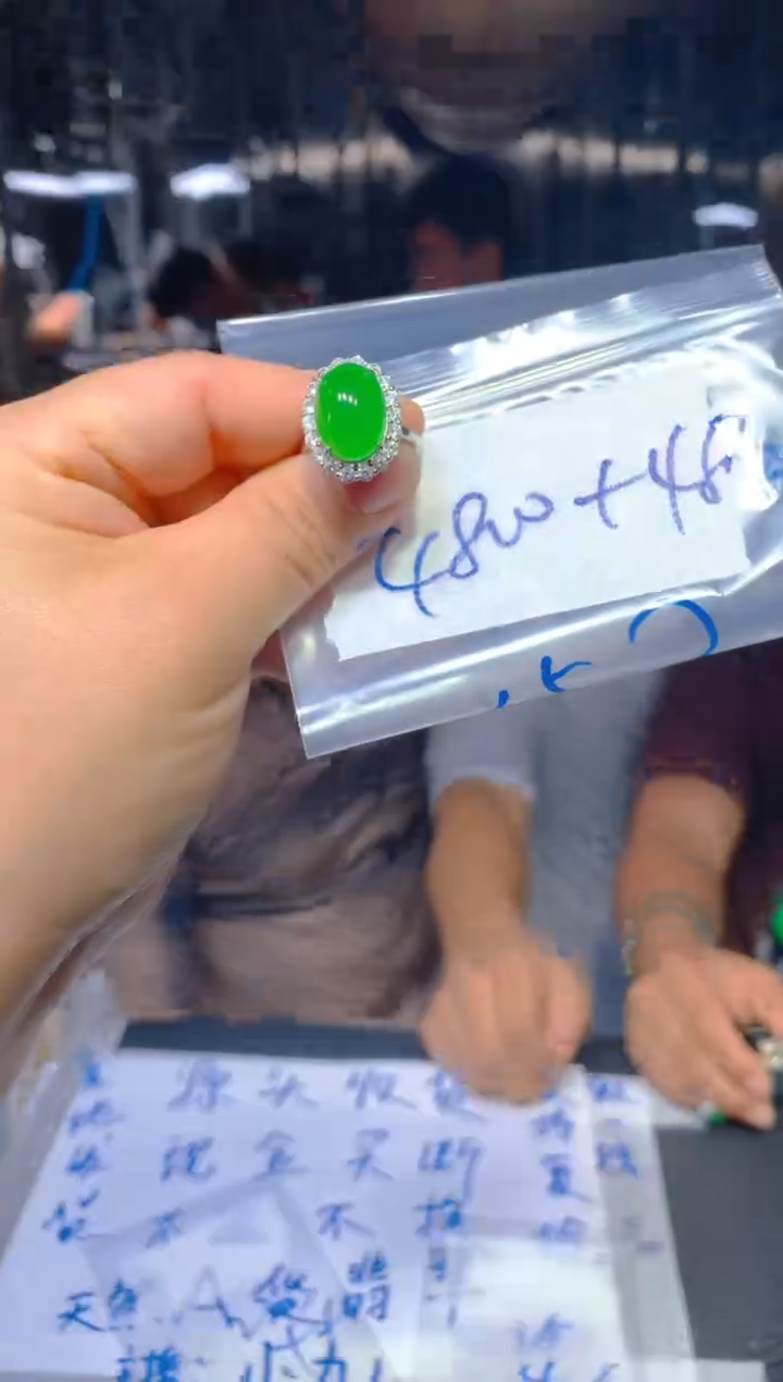 【闪购商品】定制翡翠未镶嵌77定制翡翠-多样性发货（发其一）