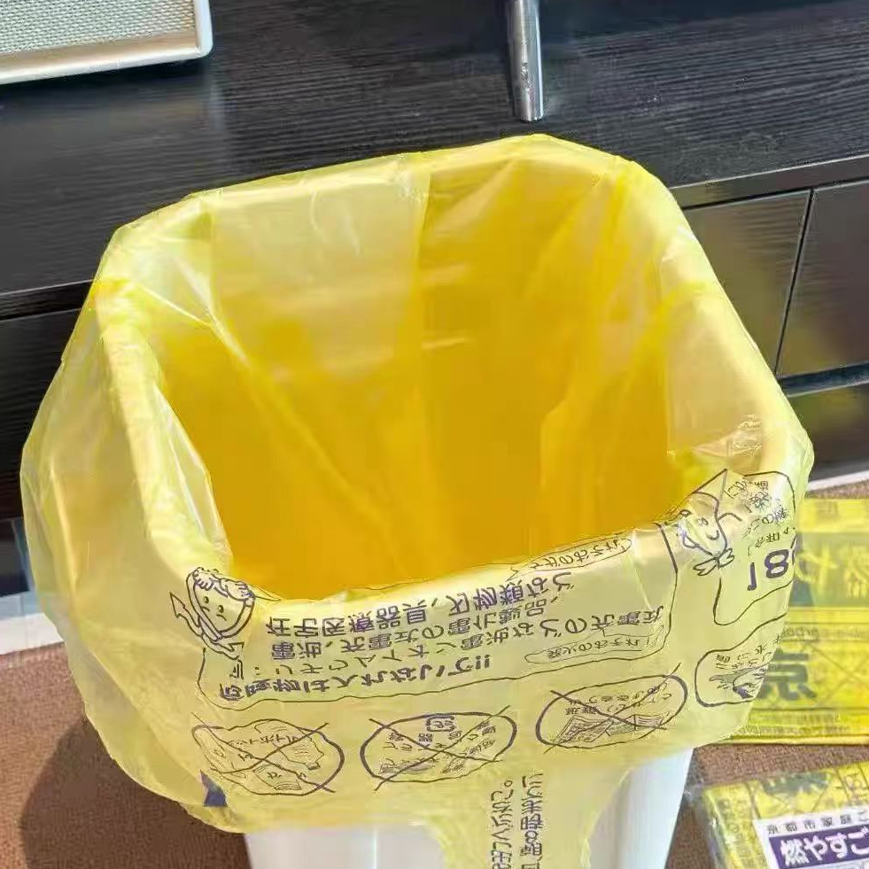 加厚背心垃圾袋塑料袋
