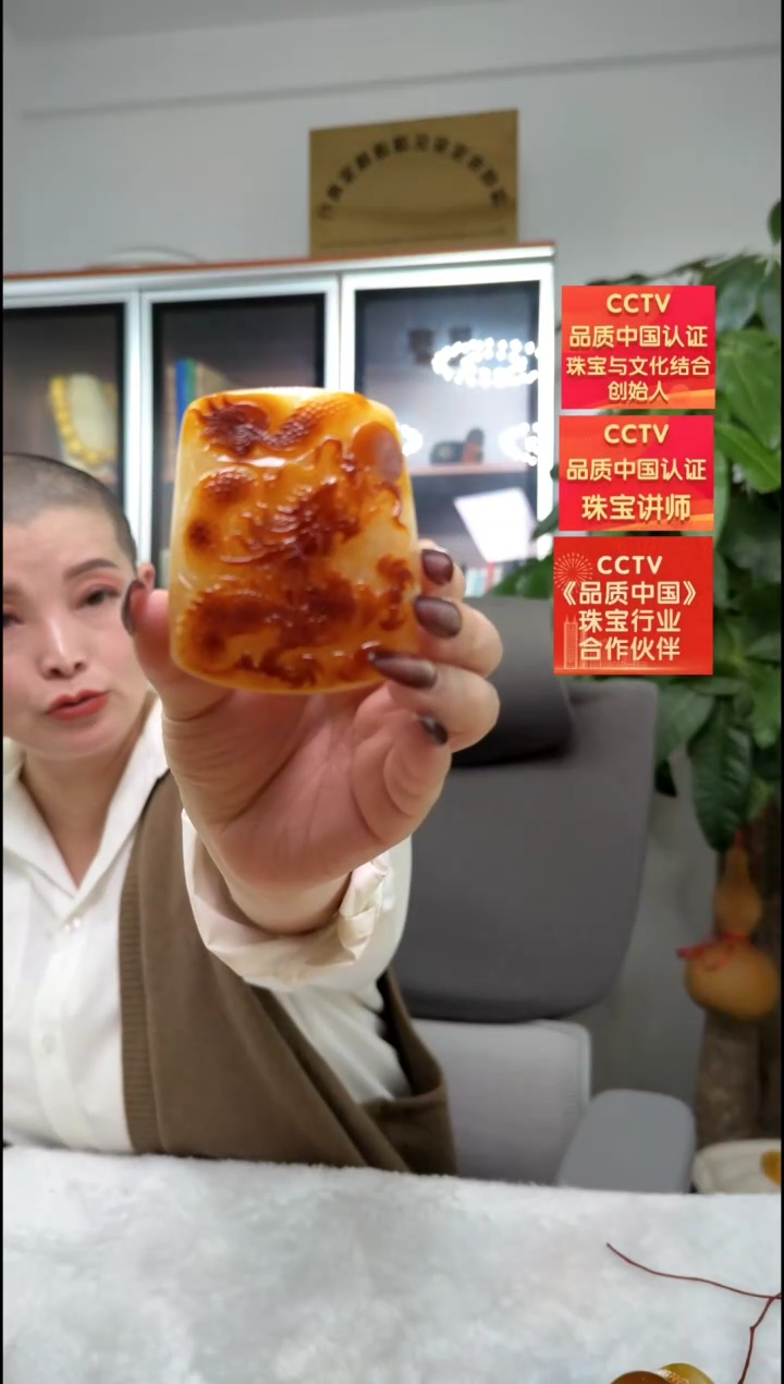 【闪购商品】琥珀颈饰未镶嵌吊坠