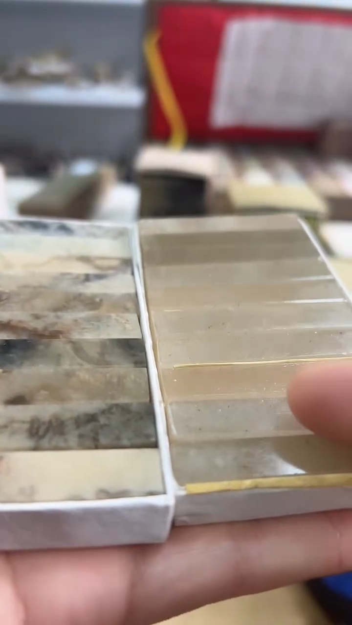 【知墨堂755#】印章石微瑕不挑款20方【1*5】混搭不挑