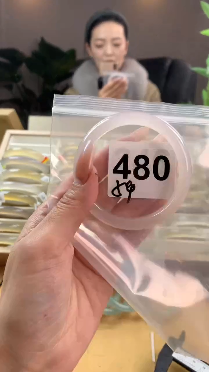 【闪购商品】玛瑙/玉髓手镯未镶嵌480