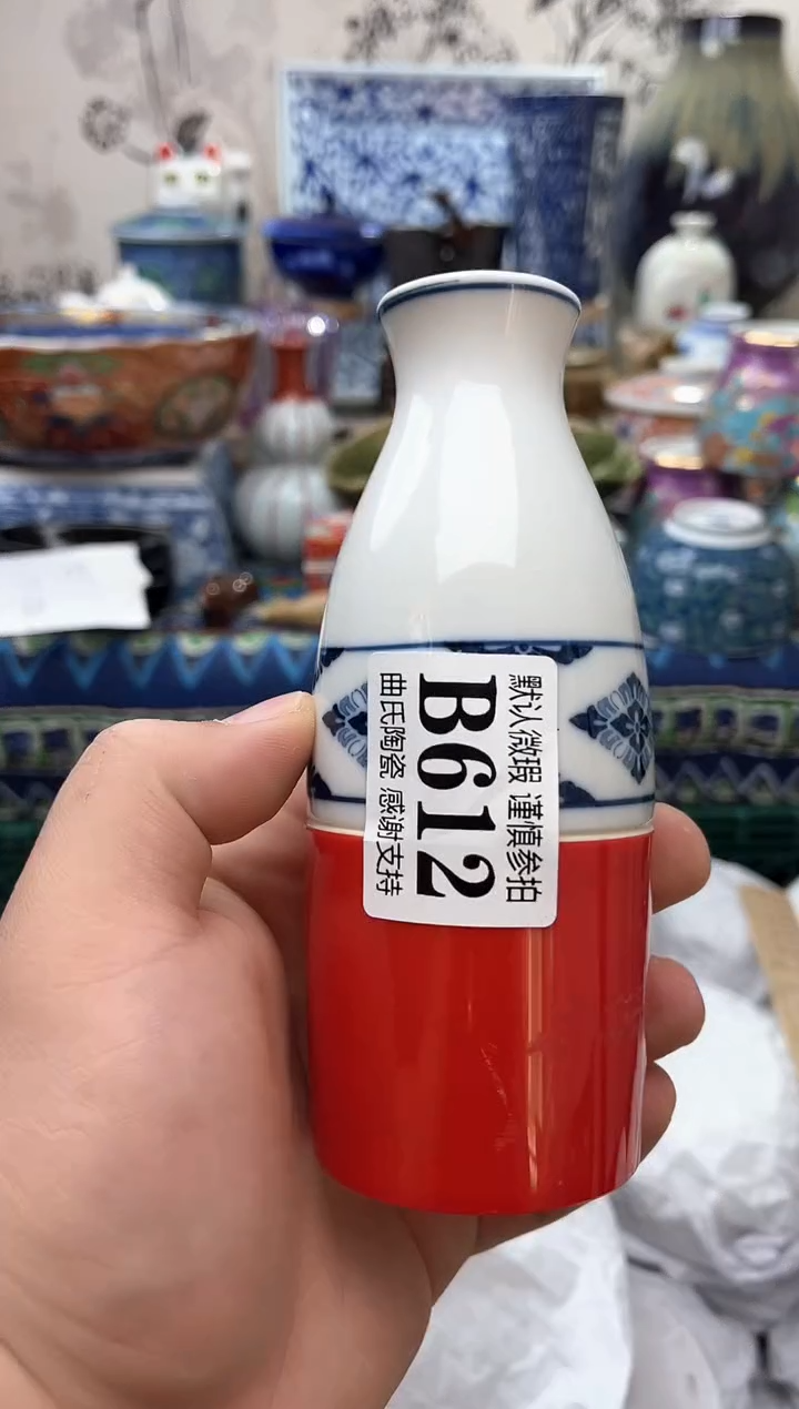 【闪购商品】满16米包邮一单一付款感谢支持！