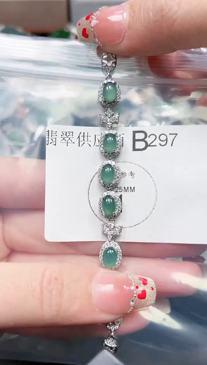 【闪购商品】翡翠颈饰未镶嵌297赠皮绳