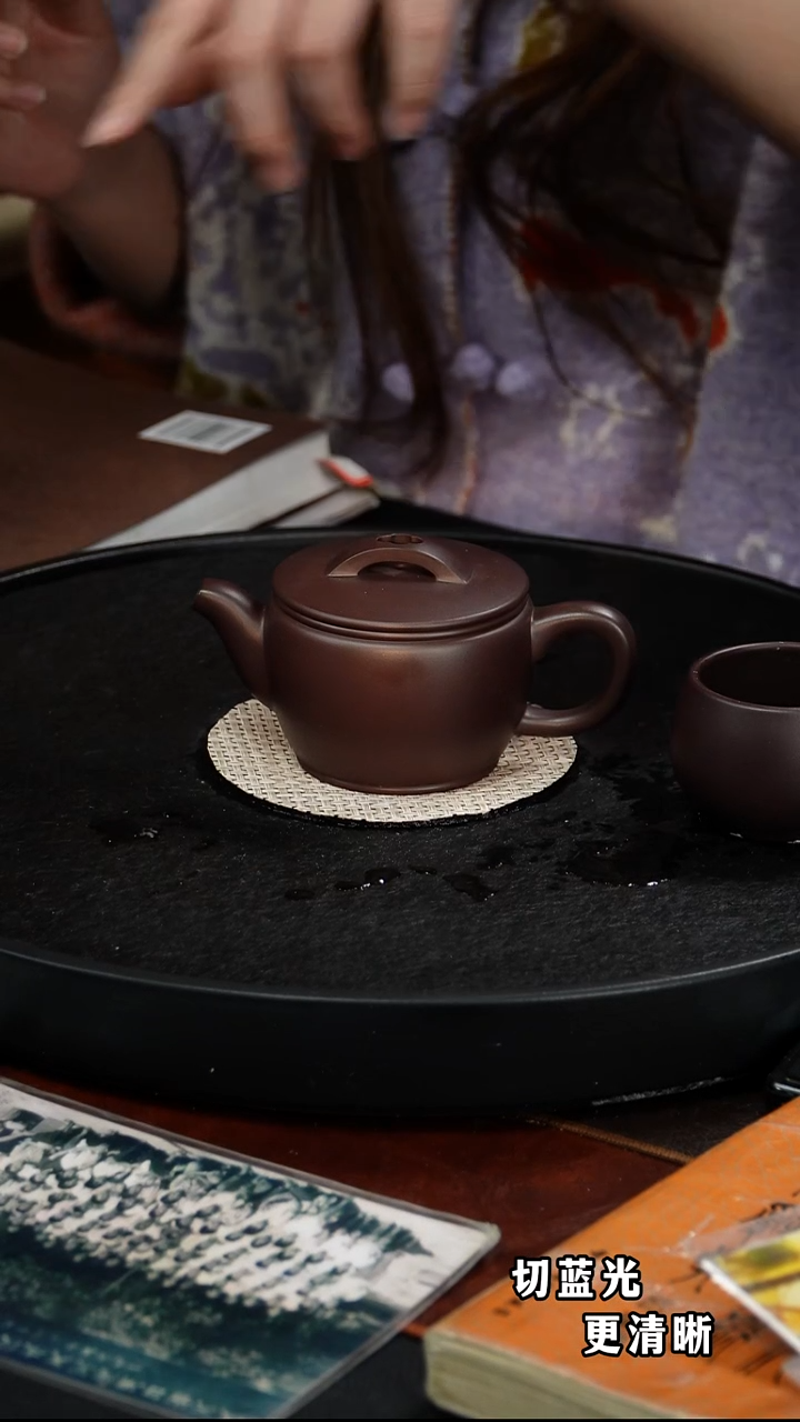 茶壶紫砂杨军保   汉瓦123  黑墩头 220毫升