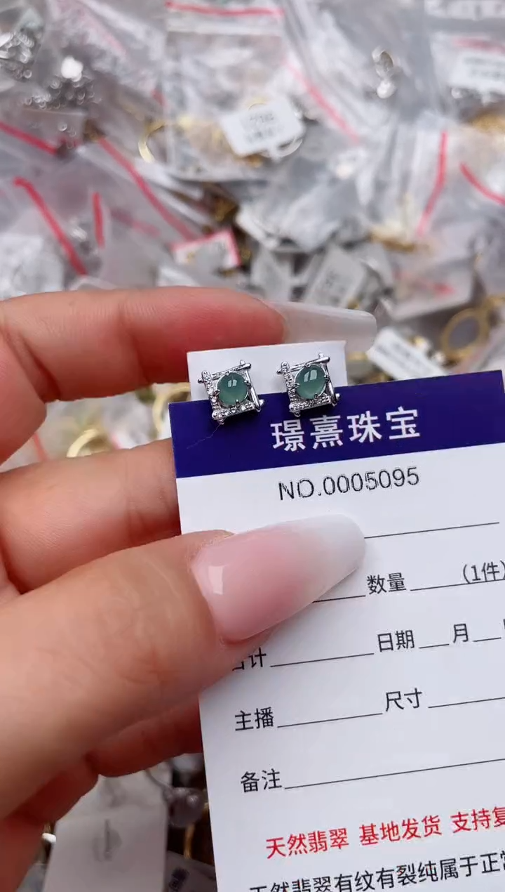 【闪购商品】翡翠银S925镶嵌戒指、
