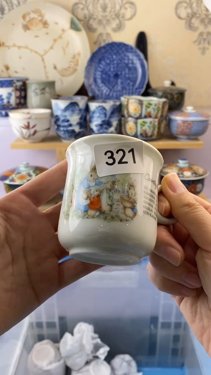 wu嘟**妈满38包邮谨慎参拍321