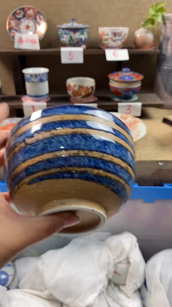 其他陶用****8462满20包邮，感谢支持。