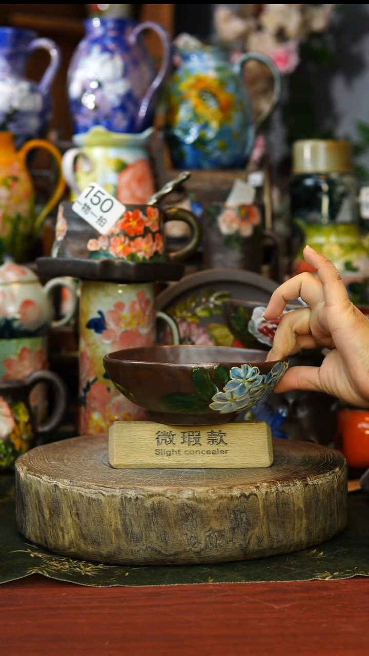 陶瓷159微瑕景德镇手工高温釉下彩