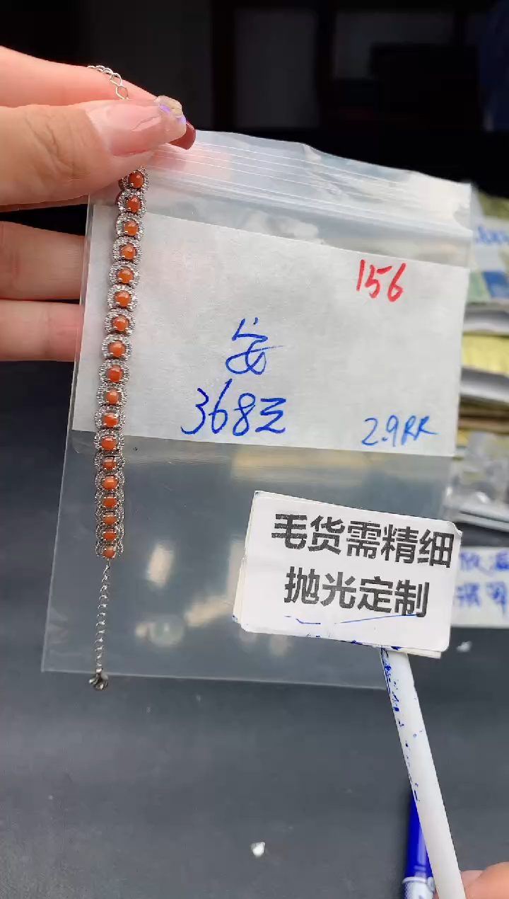 【闪购商品】定制翡翠未镶嵌156毛货需精细抛光多样性1件368元