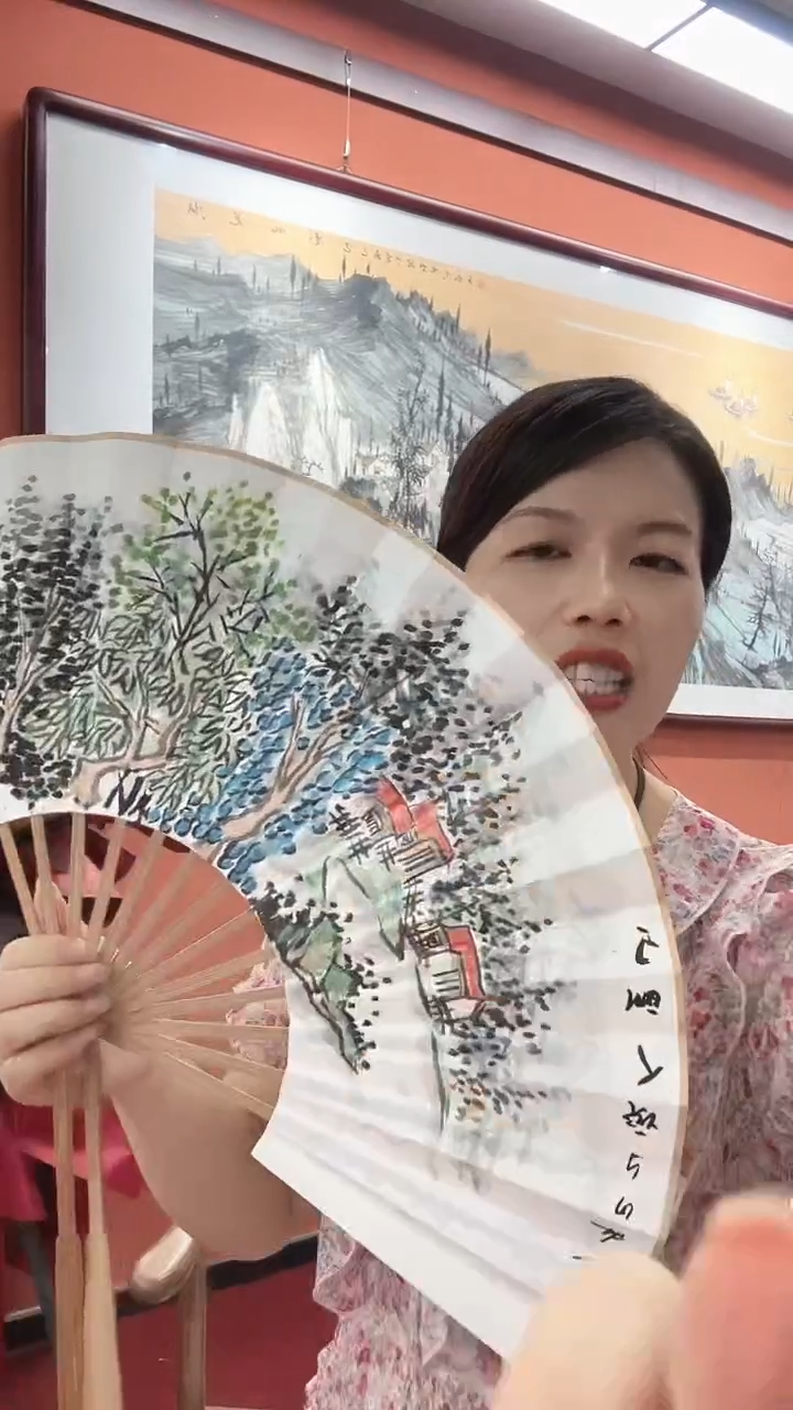 国画卢少波/国画/扇面