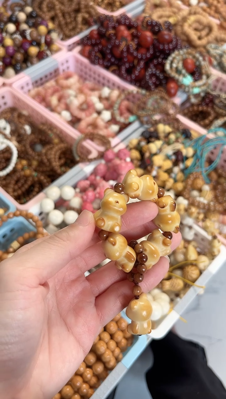 菩提根/象牙果手串象牙果小熊手捻