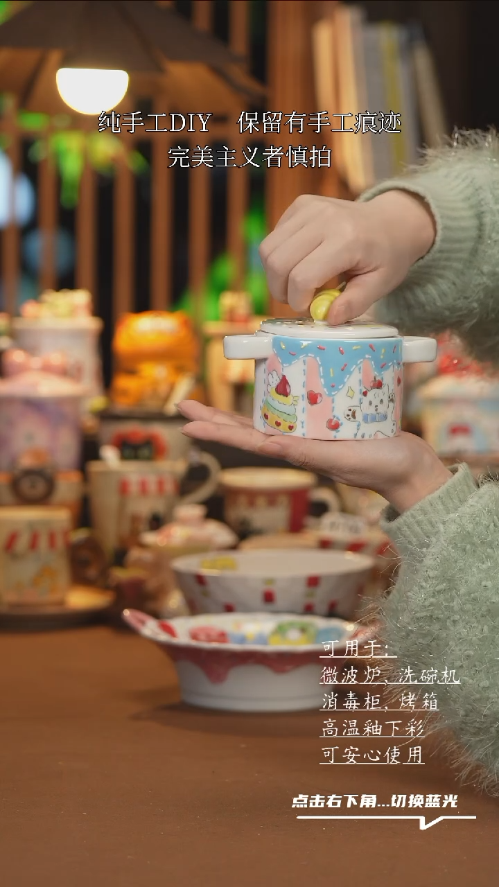 【闪购商品】杯子B104创意手绘陶瓷水杯