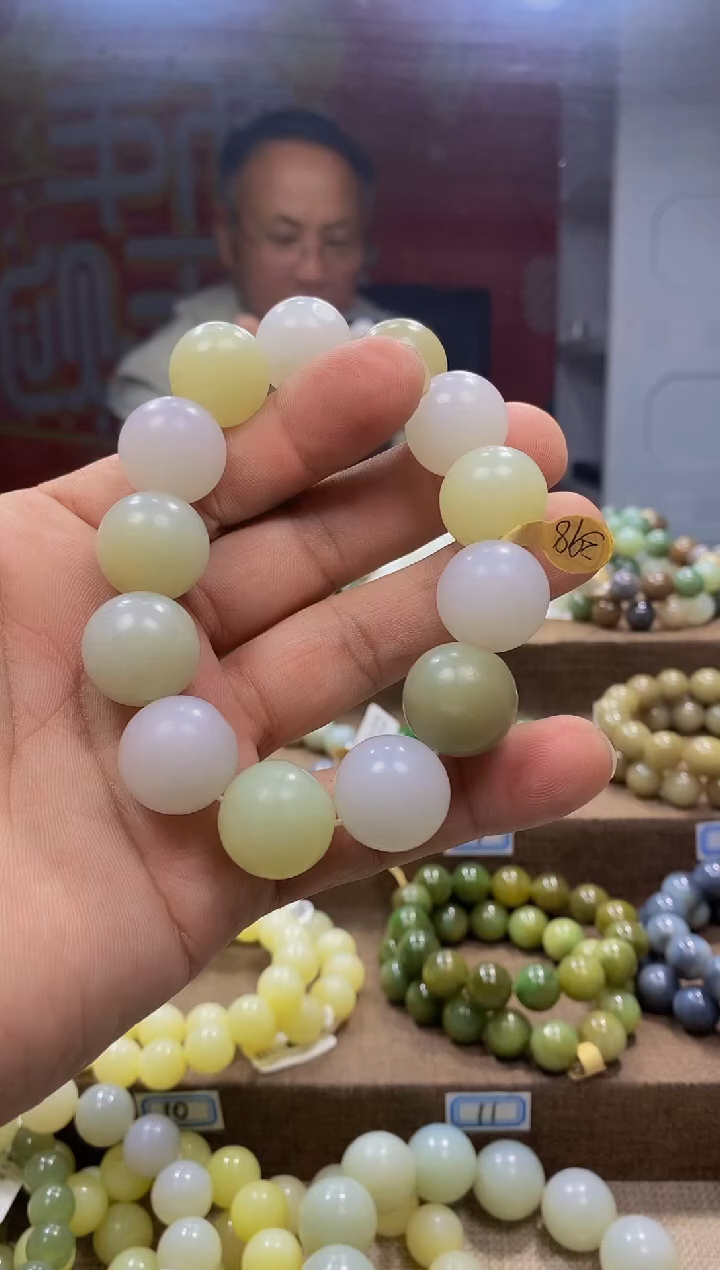 【闪购商品】和田玉手链未镶嵌，