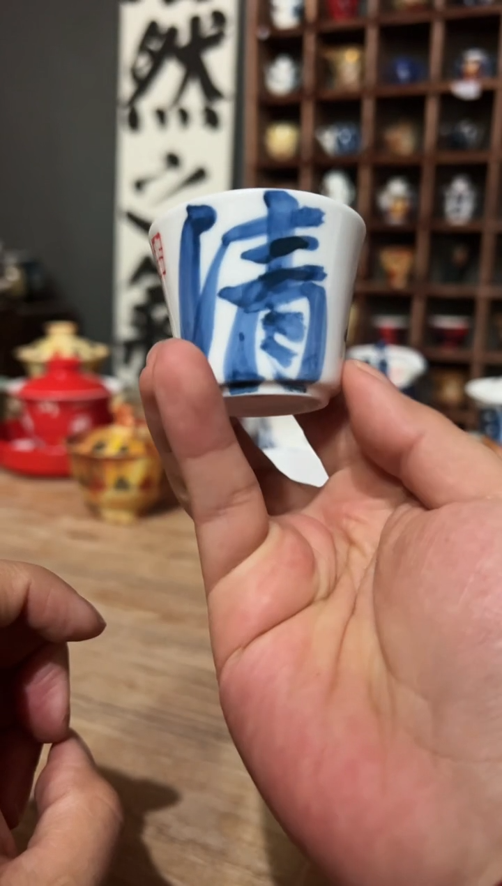 【闪购商品】观云听雨原创手绘茶具qinghuan