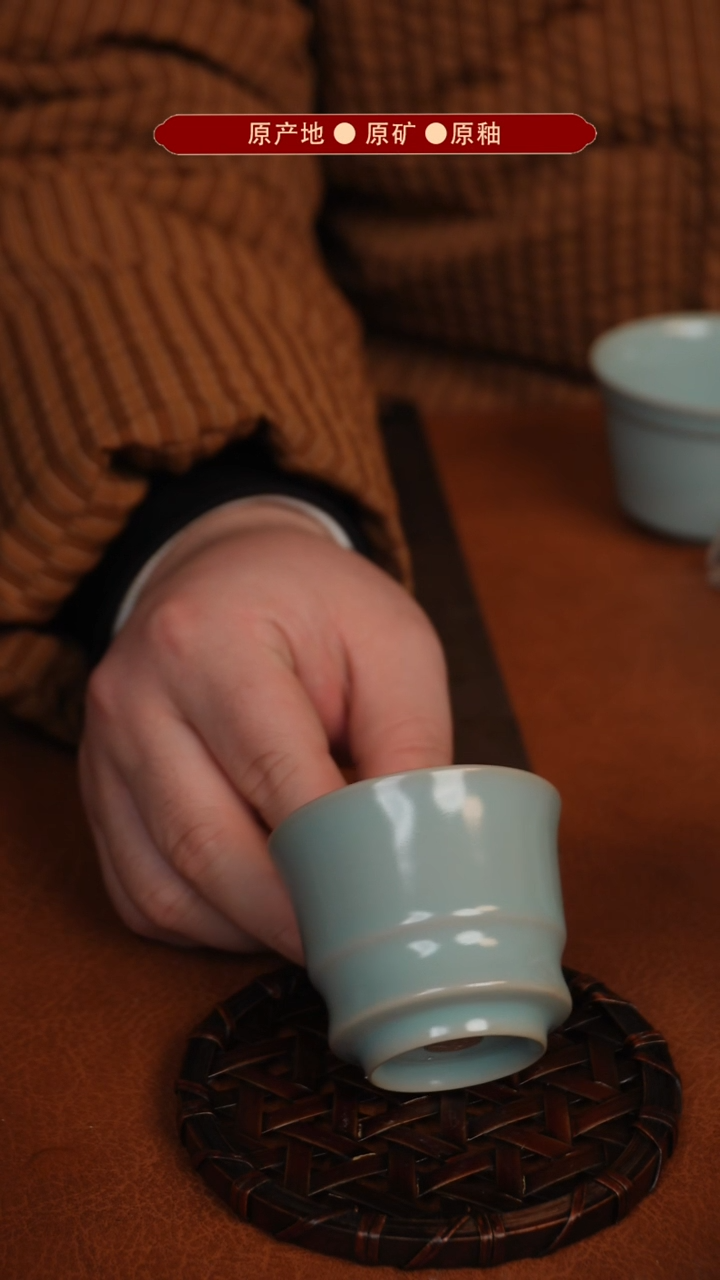 【闪购商品】杯原矿汝瓷原地生产发货 瑕品