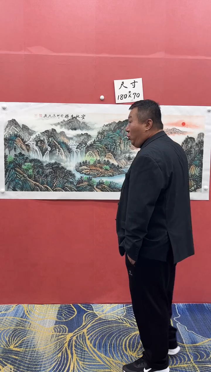 【闪购商品】绘画康廷英-国画-小六-1-2-宝地生辉