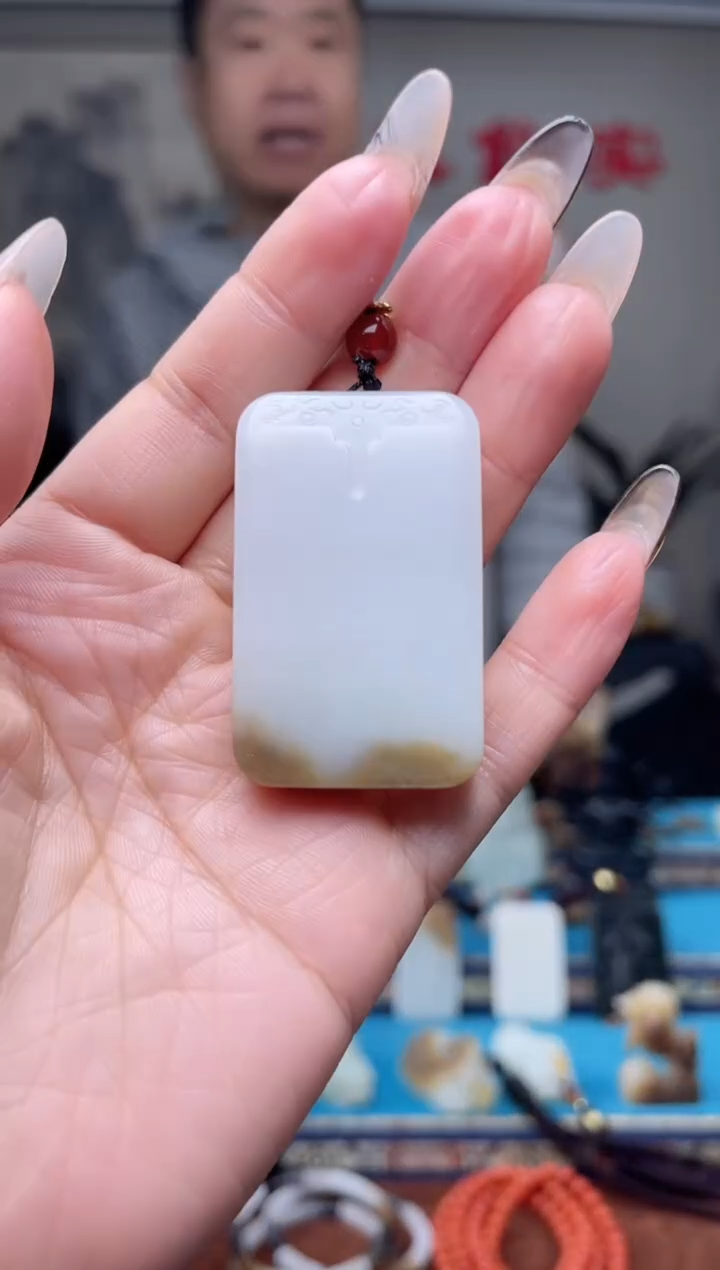 【闪购商品】和田玉挂件未镶嵌1